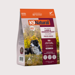 〖新口味〗K9 Natural 凍乾生肉狗糧 - 羊肉 & 鹿肉盛宴 (500g, 1.8kg)