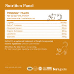 Fera Pets Lysine Immune for Cats 離胺酸營養補充粉｜貓咪專用