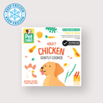 PetCubes 急凍輕煮鮮食成犬糧｜Chicken 雞