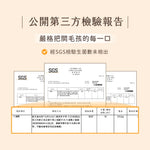 汪喵星球 無膠純肉泥｜鮪魚