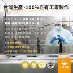 汪喵星球 無膠純肉泥｜雞肉
