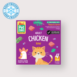 PetCubes 急凍生肉貓糧｜Chicken 雞