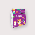 PetCubes 急凍生肉貓糧｜Chicken 雞