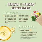 汪喵星球 貓咪低磷低蛋白主食罐｜營養青花魚