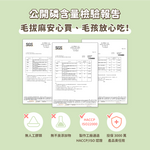 汪喵星球 貓咪低磷低蛋白主食罐｜營養青花魚