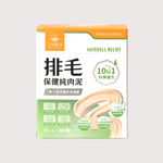 汪喵星球 保健純肉泥｜排毛