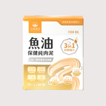 汪喵星球 保健純肉泥｜魚油