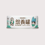 汪喵星球 熟齡貓98%低磷無膠主食罐｜銀養罐｜野生鰹魚