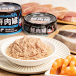 汪喵星球 貓咪 FANTASTIC 98% 鮮肉無膠主食罐｜ 放牧鹿肉餐