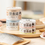 汪喵星球 幼母貓無膠營養主食罐｜營養鮭魚