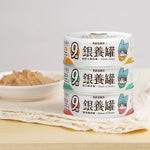 汪喵星球 熟齡貓98%低磷無膠主食罐｜銀養罐｜野生鰹魚