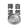 Pidan 快速自然降温貓窩｜枯山水款
